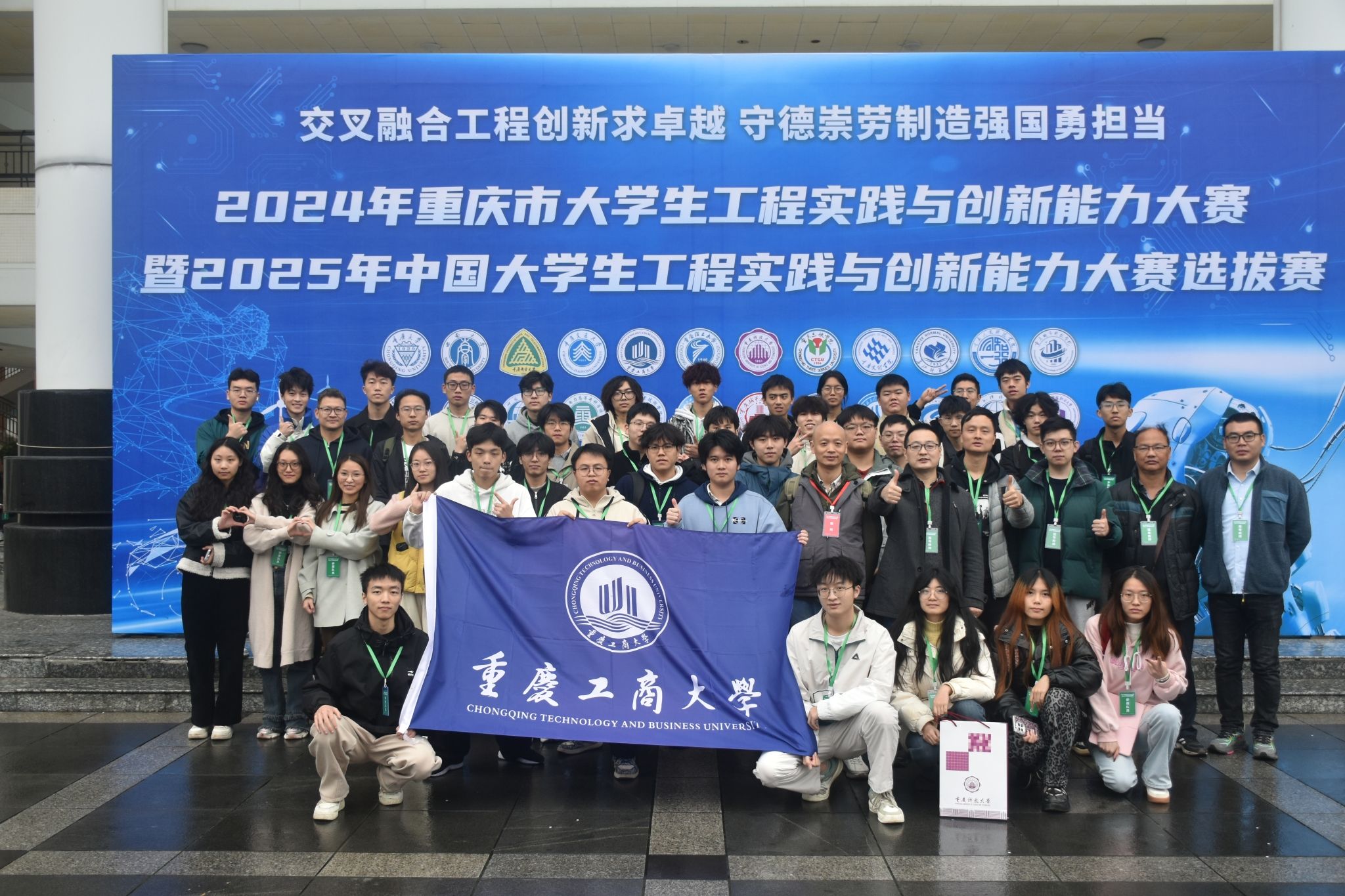 122cc太阳集成游戏