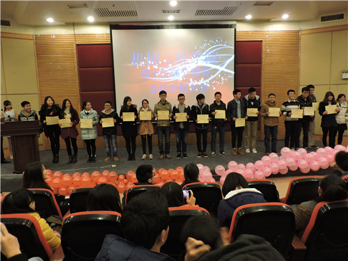 学生会优秀个人表彰