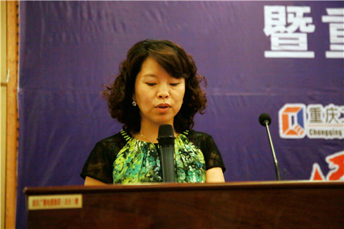 杜力院长为比赛闭幕式致辞