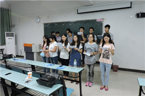 演唱“爱在心中”